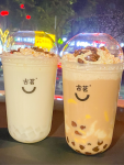 3奶茶热饮饮品傍晚逛街(想喝热的！！员工就推荐点这两)-喵神素材库