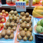 3逛街购物水果香港九龍深水埗(水果很便宜)-喵神素材库