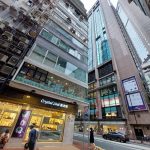 4香港旺角旅游逛街购物珠宝店美食(今天的香港 )-喵神素材库