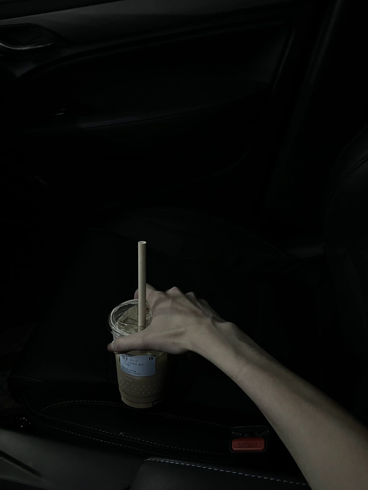 咖啡饮品开车副驾驶(我的咖啡日记)-喵神素材库