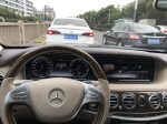 2方向盘豪车奥迪奔驰宝马雷克萨斯车内(这么多方向盘，你喜欢哪一个)-喵神素材库