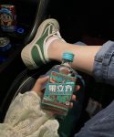 豪车内饰果酒日常穿搭(不要要太乖，不想做的事可以拒绝，做不到的事不用勉强，不喜欢的话假装没听见，你的人生不是用来讨好别人，而是善待自己 。” )-喵神素材库
