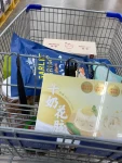 逛超市购物购物车零食(到底是啥家庭才能山姆自由？)-喵神素材库