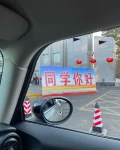 咖啡开车上班(原来过得很快乐 只我一人未发觉不能去上海小蓝瓶打卡 就自己画一个 假装喝到了)-喵神素材库