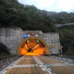 5高速隧道出差(再次出发，加油)-喵神素材库