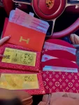3保时捷红包钱(新年快乐，大吉大利心想事成，虎虎生威恭喜发财，红包拿来)-喵神素材库