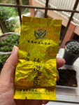 晨跑跑步运动健身打卡喝茶(Day158晨跑)-喵神素材库