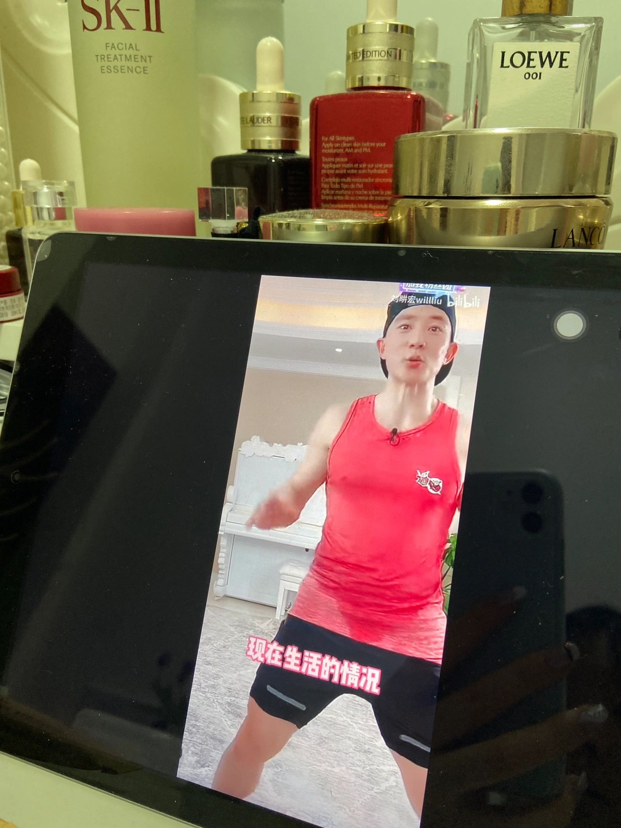 3健身运动锻炼直播健身操护肤品奢饰品兰蔻面霜(今天刷了三套题把我做吐了实在不想去健身房所以我就回来刘畊宏了明明今晚有普拉提的….. )-喵神素材库