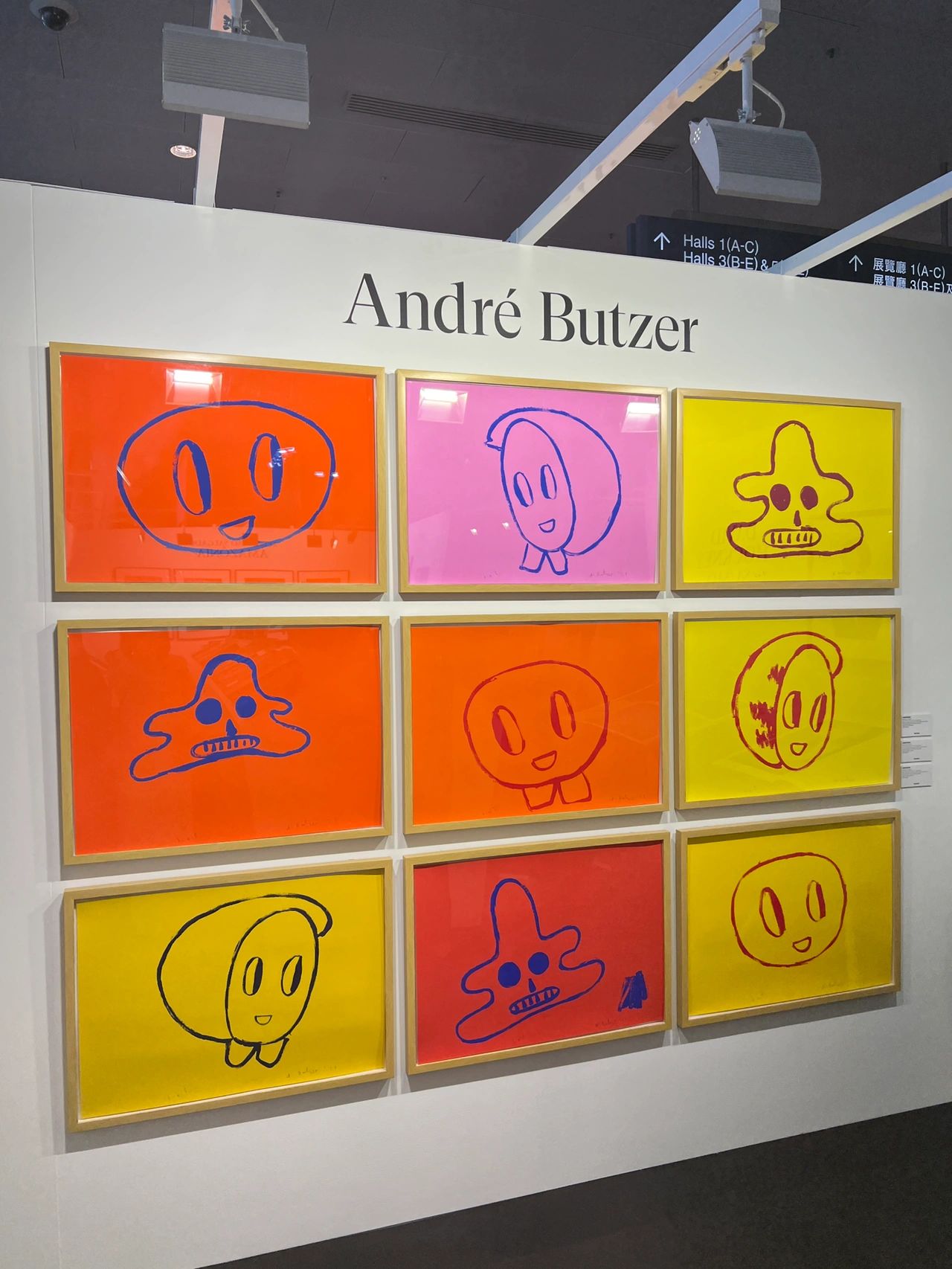 3看展展会艺术品藝術的片刻—Art\\/ Basel(逛了1個小時、匆匆路過)-喵神素材库