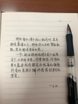 练字摘抄写字(你要相信，所有的事与愿违或许都是你惊喜的铺垫所有的坚持不懈终将得到岁月的奖赏一个人越活越好的样子是不要沮丧当下不放弃未来！)-喵神素材库