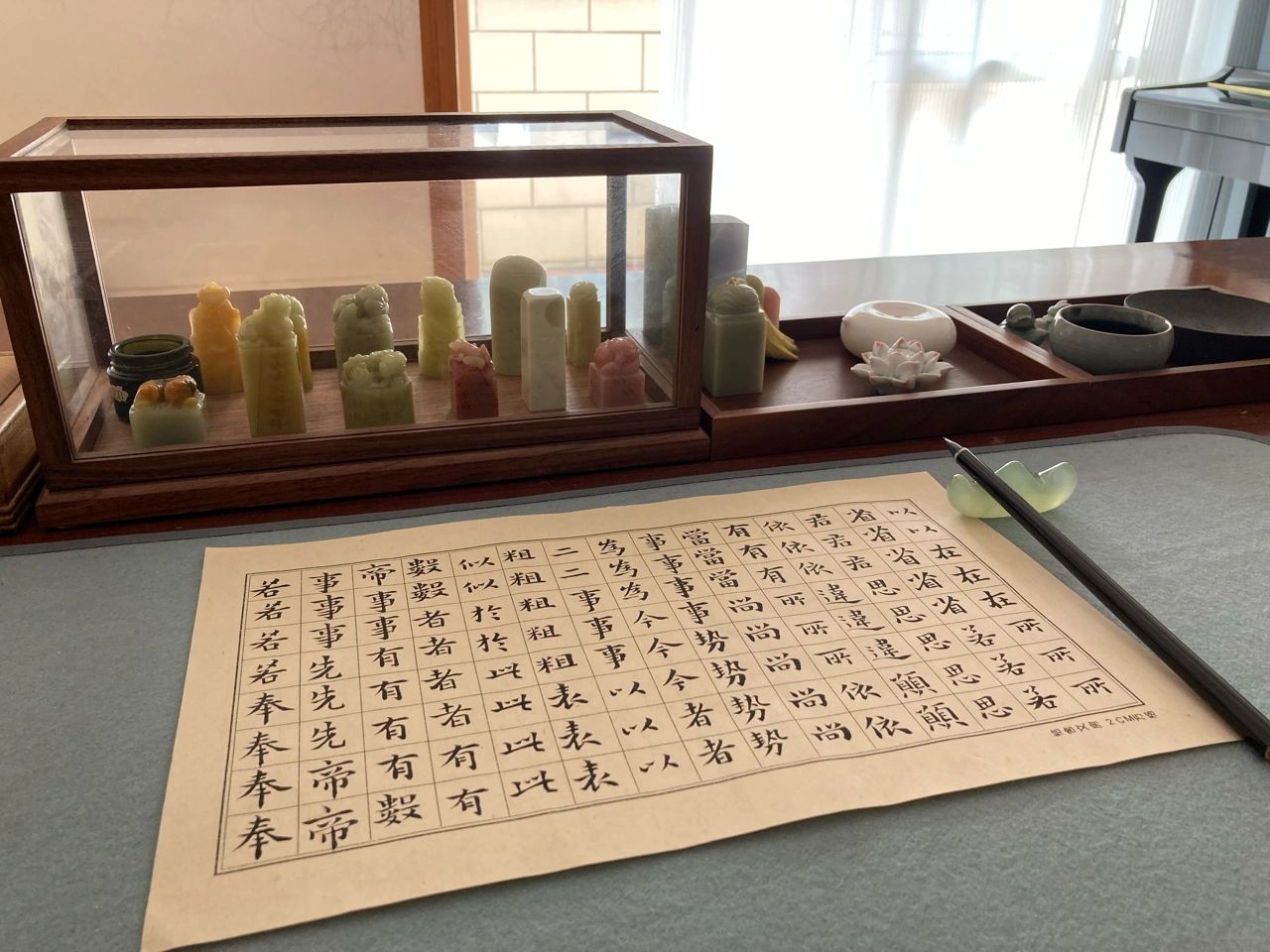 书法写字练字文化生活(我的展示)-喵神素材库