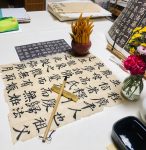 书法写字练字文化生活(第9天)-喵神素材库