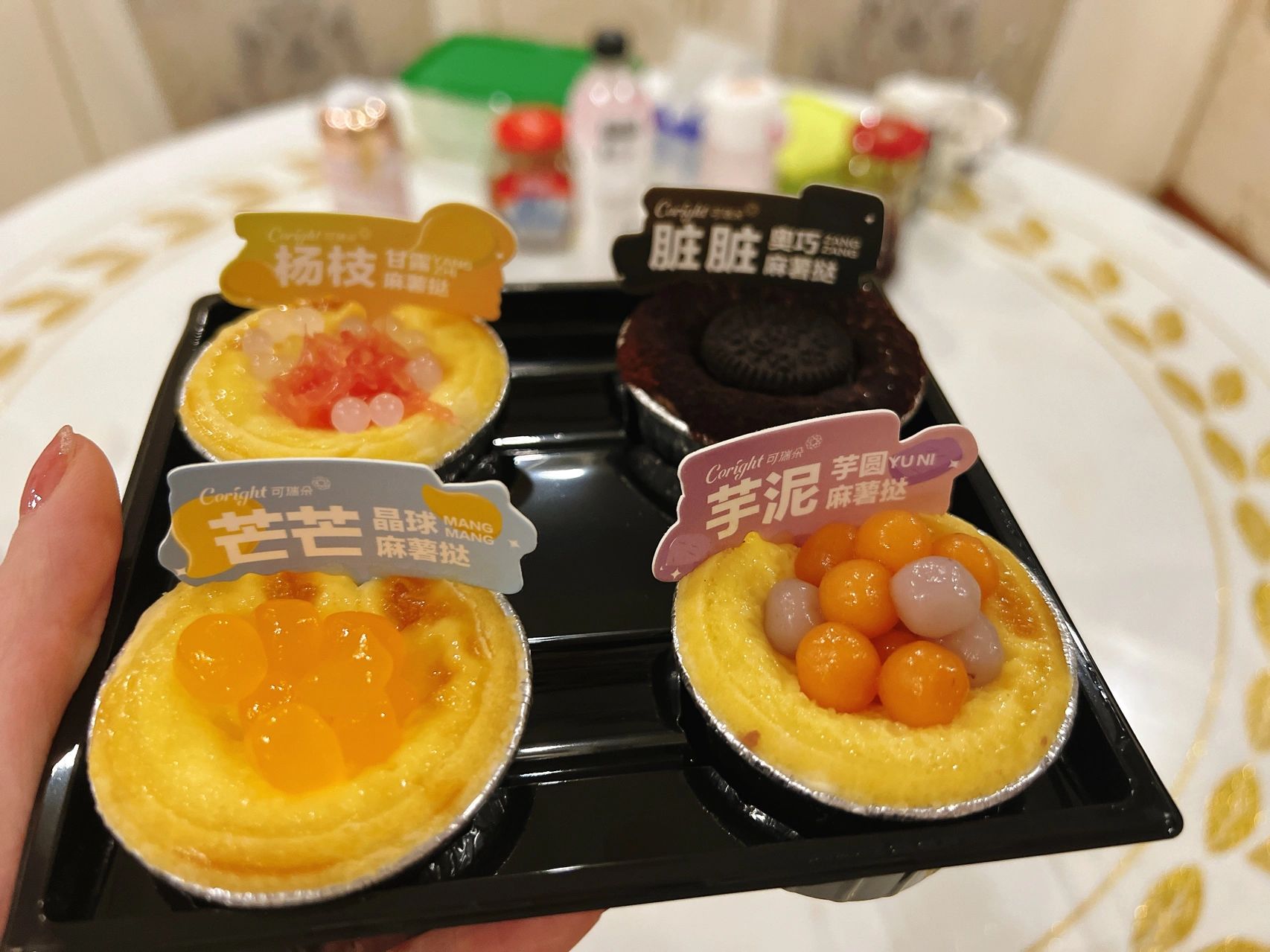 蛋挞布丁烘焙(看着不错啊)-喵神素材库