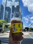 2上班日常工作工位饮料办公桌水杯(上班前：生活多姿多彩上班后：开会培训开会加班)-喵神素材库