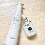 3德玛润nisei身体精华乳护肤品皮肤护理(真的变白了)-喵神素材库