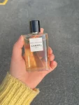 3香水奢侈品香奈儿杜维埃香水(感觉这款就是高冷大小姐的味道)-喵神素材库