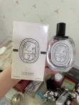 3香水购物蒂普提克(这个香水的味道很特别，喷了它你就是又温柔又清爽又有活力的智慧小姐姐的感觉。)-喵神素材库
