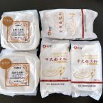 做饭自己做饭生活日常包包子( 宅家生活小技能)-喵神素材库