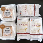 做饭自己做饭生活日常包包子( 宅家生活小技能)-喵神素材库