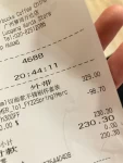 水杯星巴克保温杯杯套(太好看啦)-喵神素材库