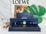 手表包品牌奢侈品(“ 你感觉孤独 恐怕不是没人陪 而是没人懂)-喵神素材库