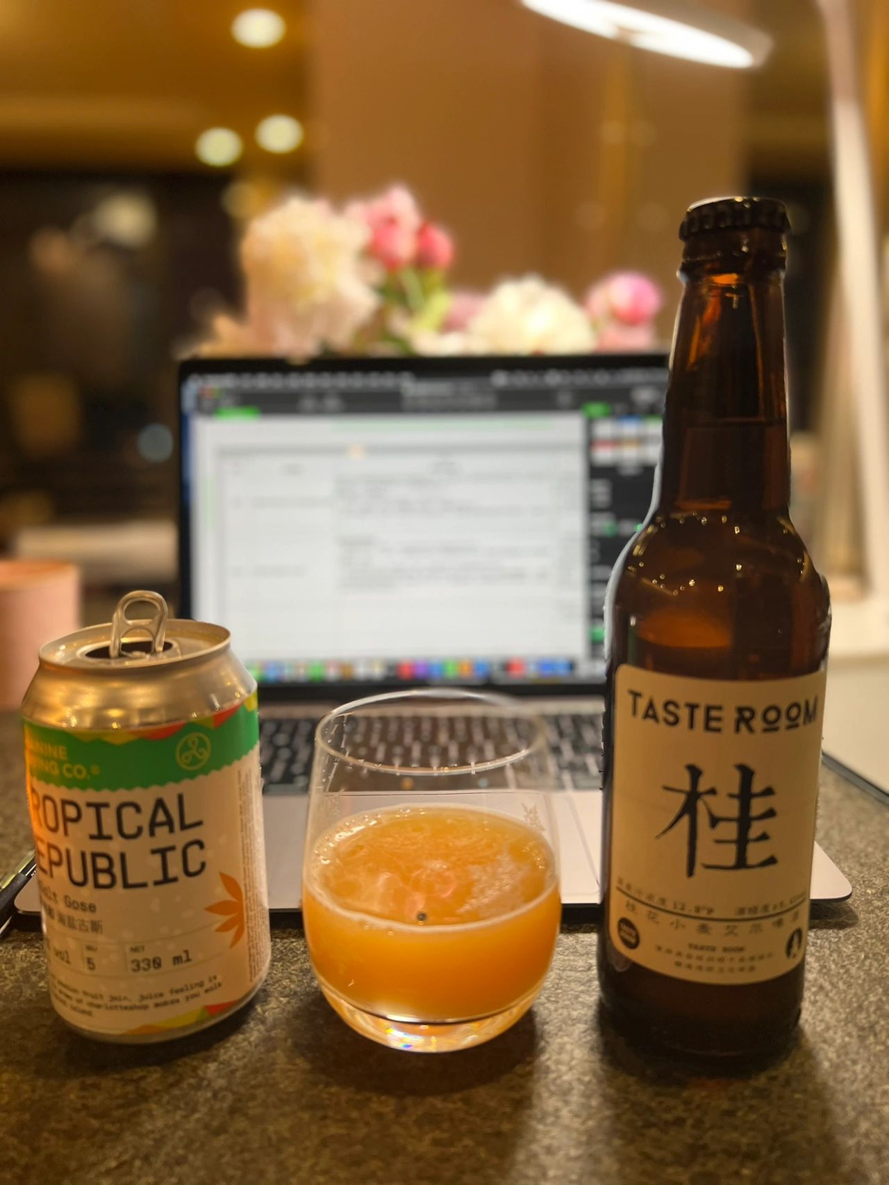 喝酒微醺调酒笔记本(人类的社会属性在当下表现的极为突出哪怕是常态中的社恐人士都想“狂奔出笼”)-喵神素材库