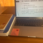 3学习饮品星巴克电脑笔记本(明天也要认真学习！ )-喵神素材库