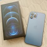 4iPhone12por手机电话礼物(苹果iPhone12por真香)-喵神素材库