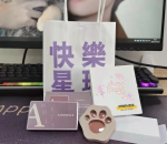 女神节礼物福利(咱就是说，现在喇掉还有的领吗？我穿裙子还来得及吗)-喵神素材库