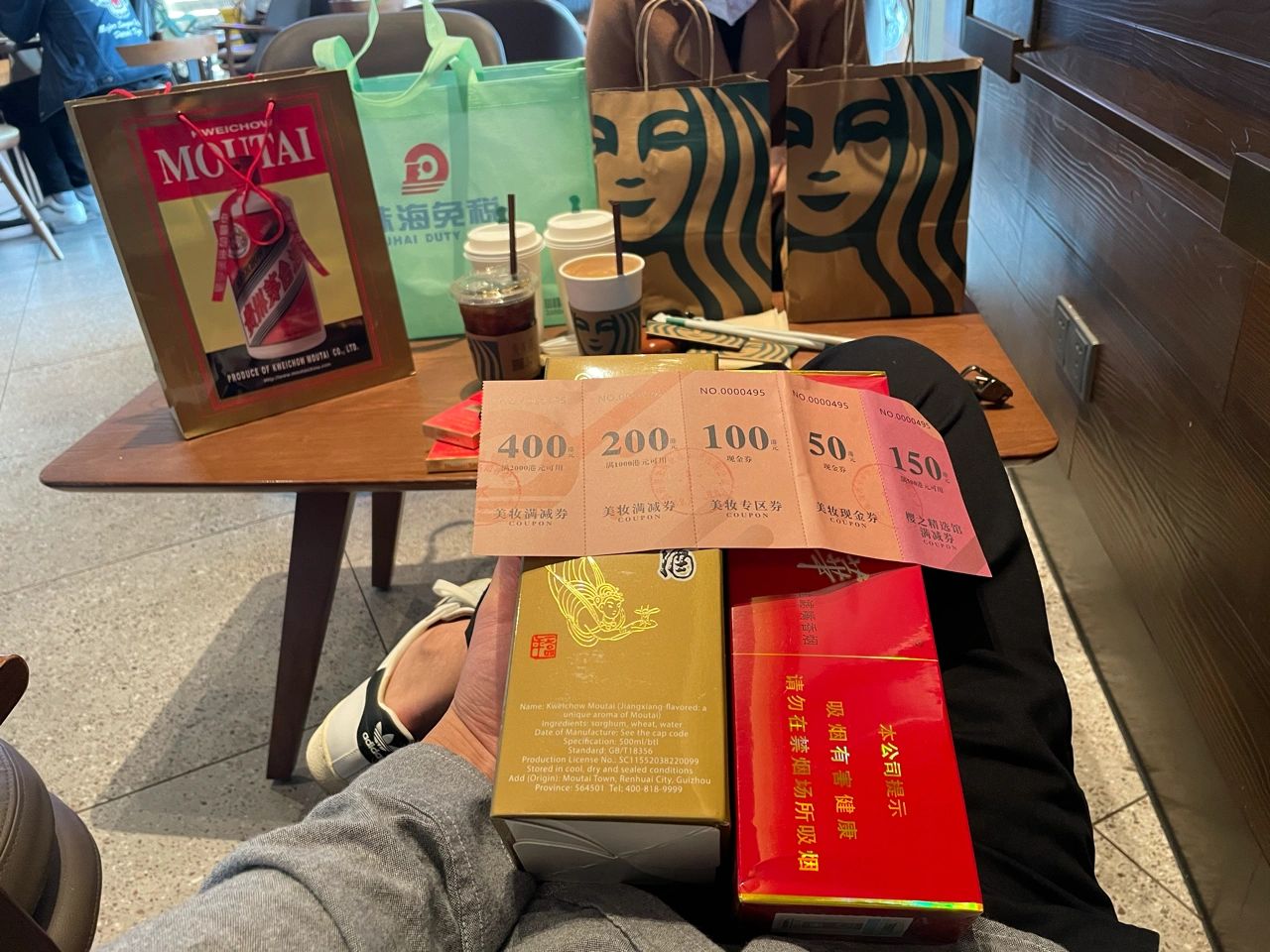 约会星巴克秀恩爱追剧礼物( 没经过实力的原始积累，给你运气你也抓不住)-喵神素材库
