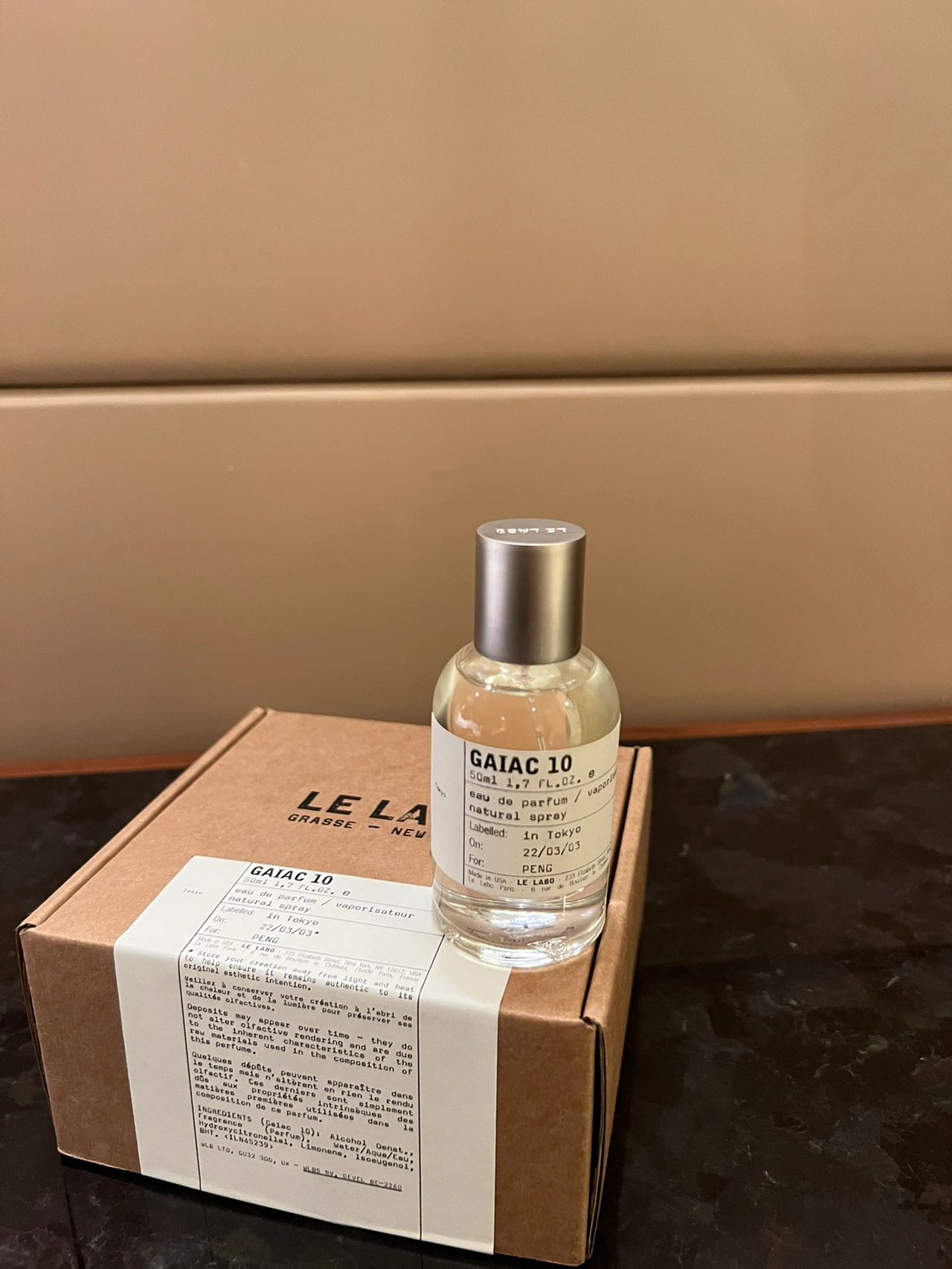 3奢饰品购物网购收到礼物LELABO 香水(谁能拒绝的了一瓶刻有自己名字的香水呢)-喵神素材库