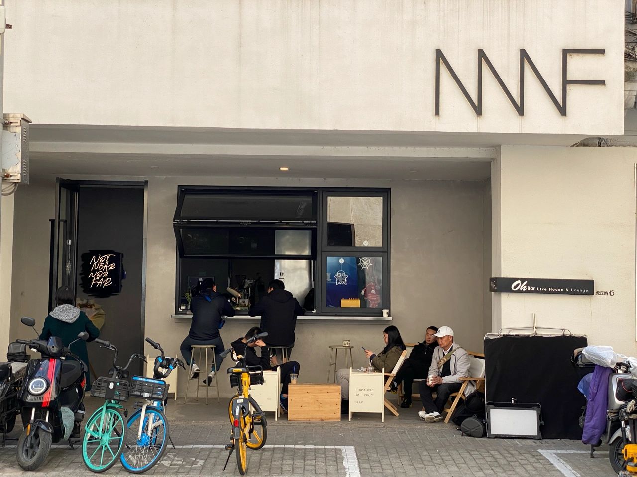 3约会咖啡馆环境布置上海NNNF（外滩源店）(落日里的浪漫余晖咖啡、撸猫、驻唱文艺、浪漫、巴适 )-喵神素材库