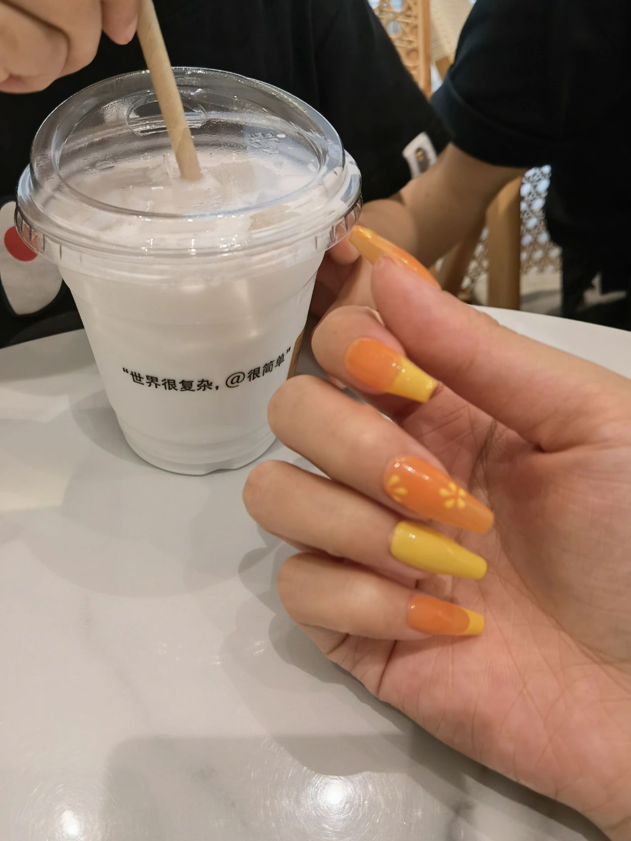 美甲手牵手饮品(闺蜜聚会快乐加倍)-喵神素材库
