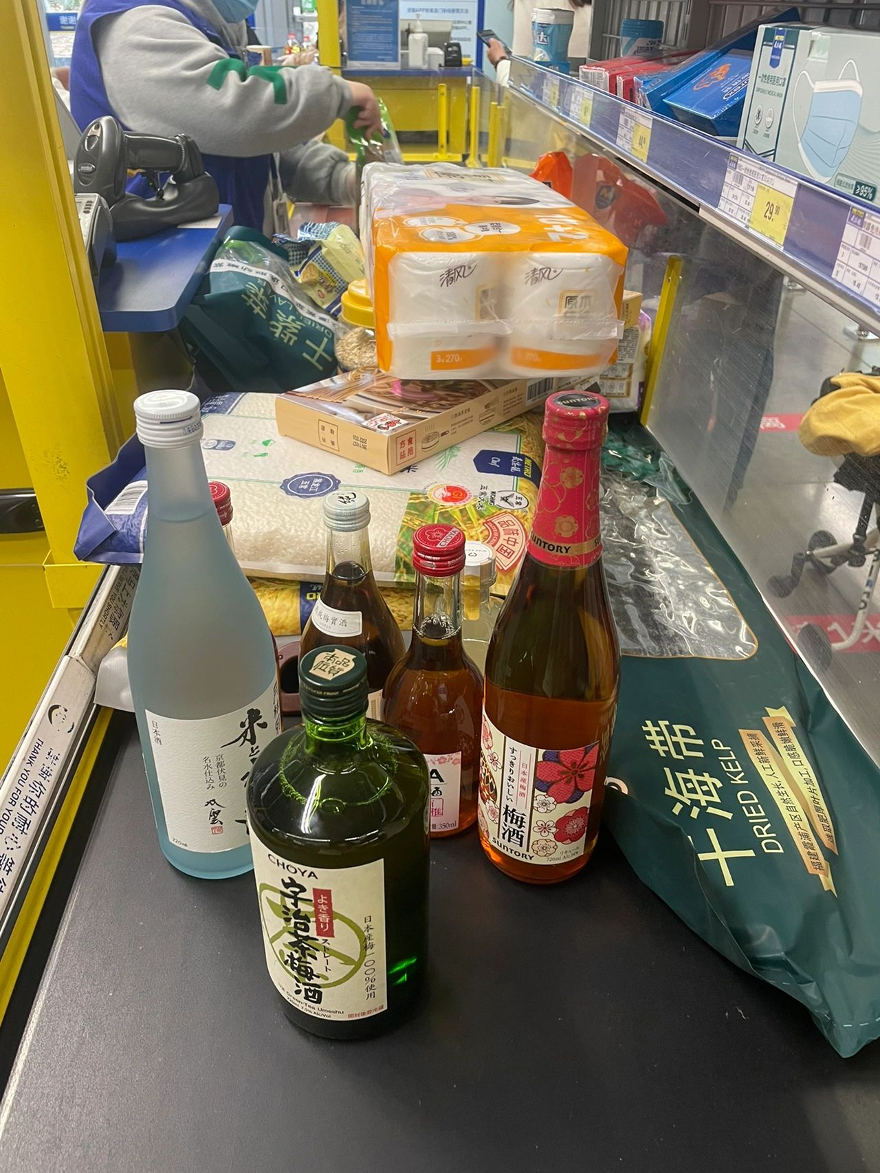 鲜花花束礼物购物美食喝茶喝酒(点缀生活的鲜花)-喵神素材库