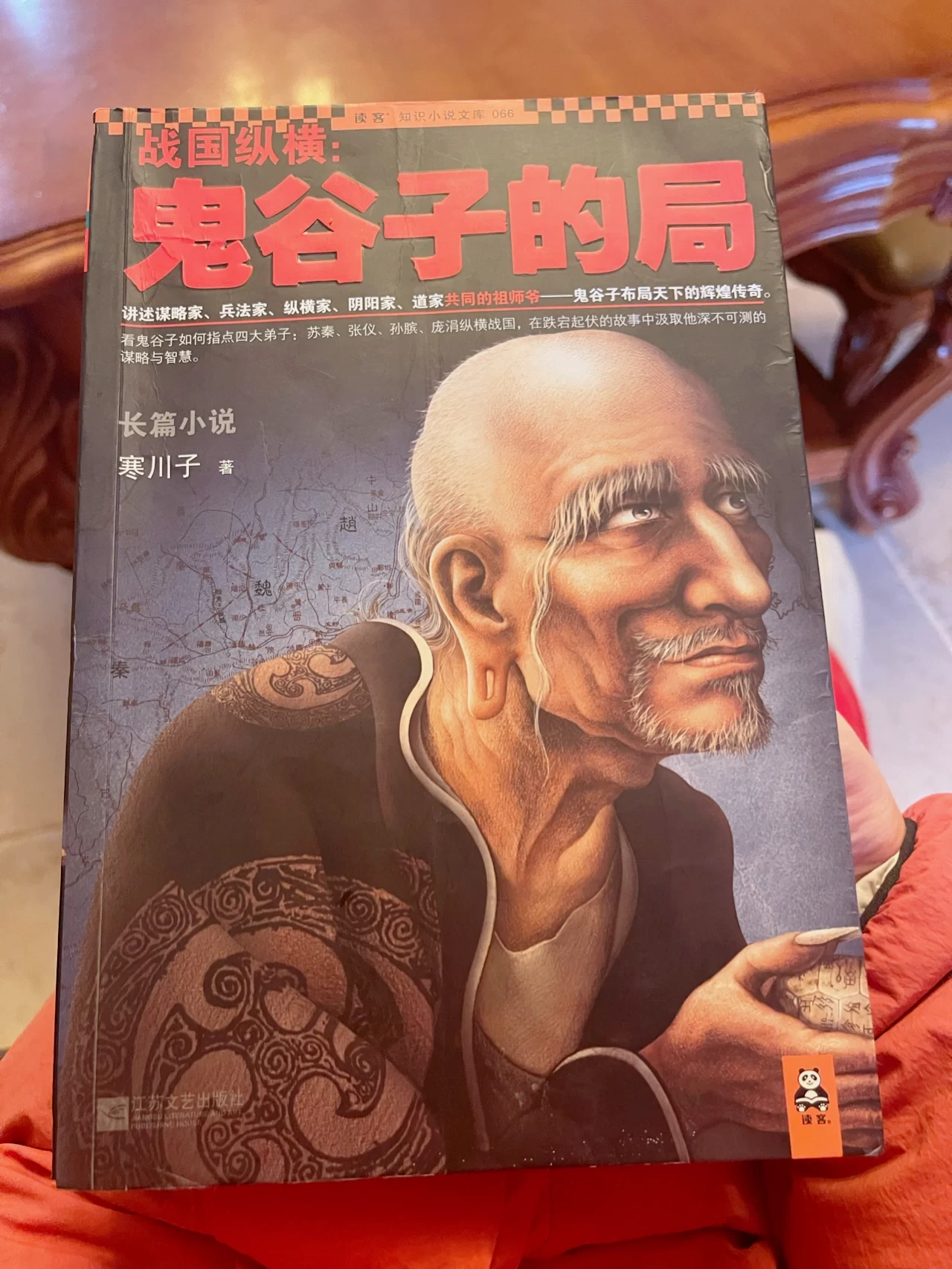 3读书学习鲜花插花绿植卧室壁画( 读书明智)-喵神素材库