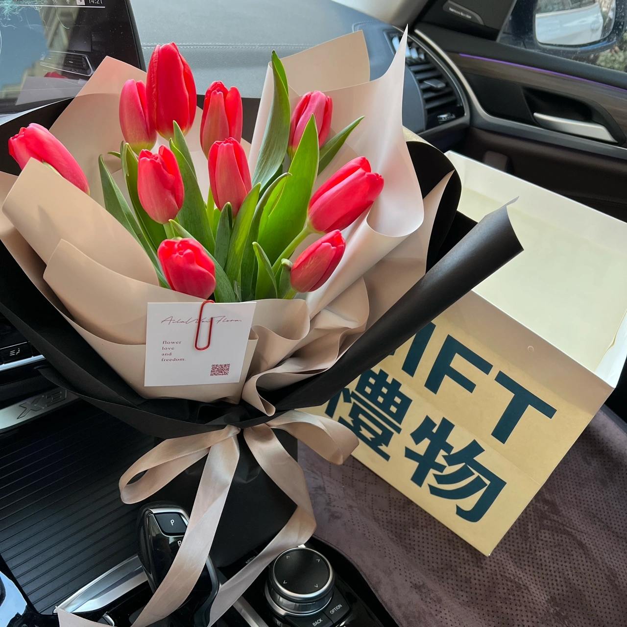 鲜花花束郁金香( 花束好美呀)-喵神素材库