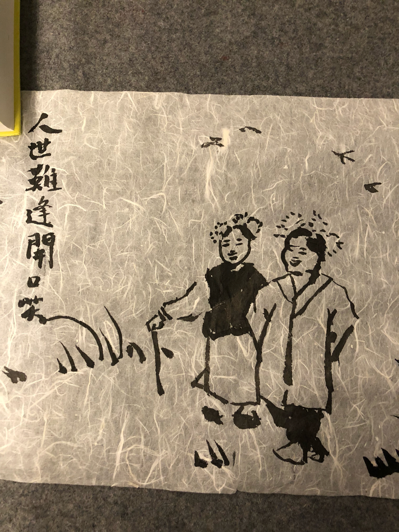 毛笔画画绘画鲜花插花(我爱画画)-喵神素材库