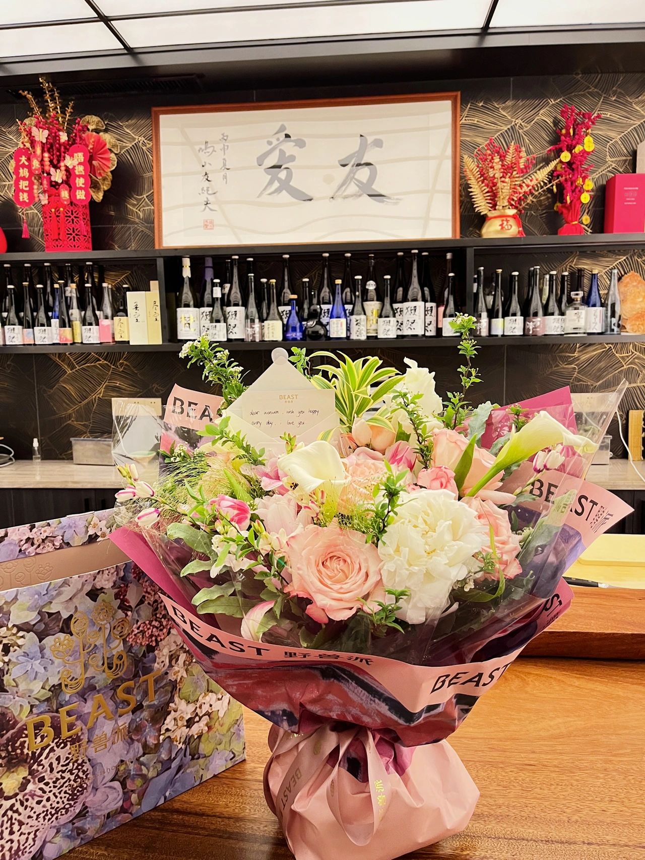 鲜花花束礼物(逢尔，雨中逢花。)-喵神素材库