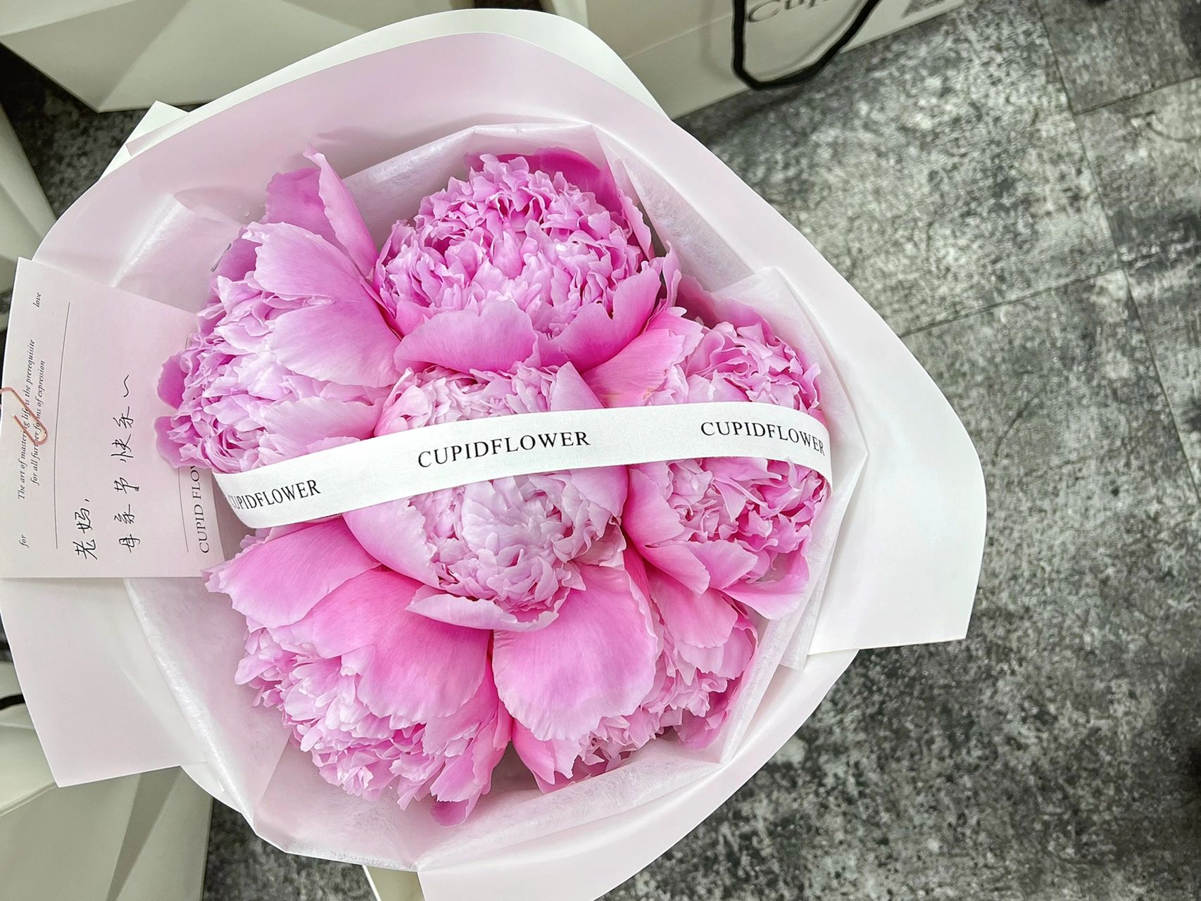 鲜花花束礼物(芍药花束)-喵神素材库