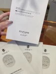 美甲指甲手(好温柔好气质的颜色长T型让手指变得好纤长我真的太爱渐变美甲了)-喵神素材库