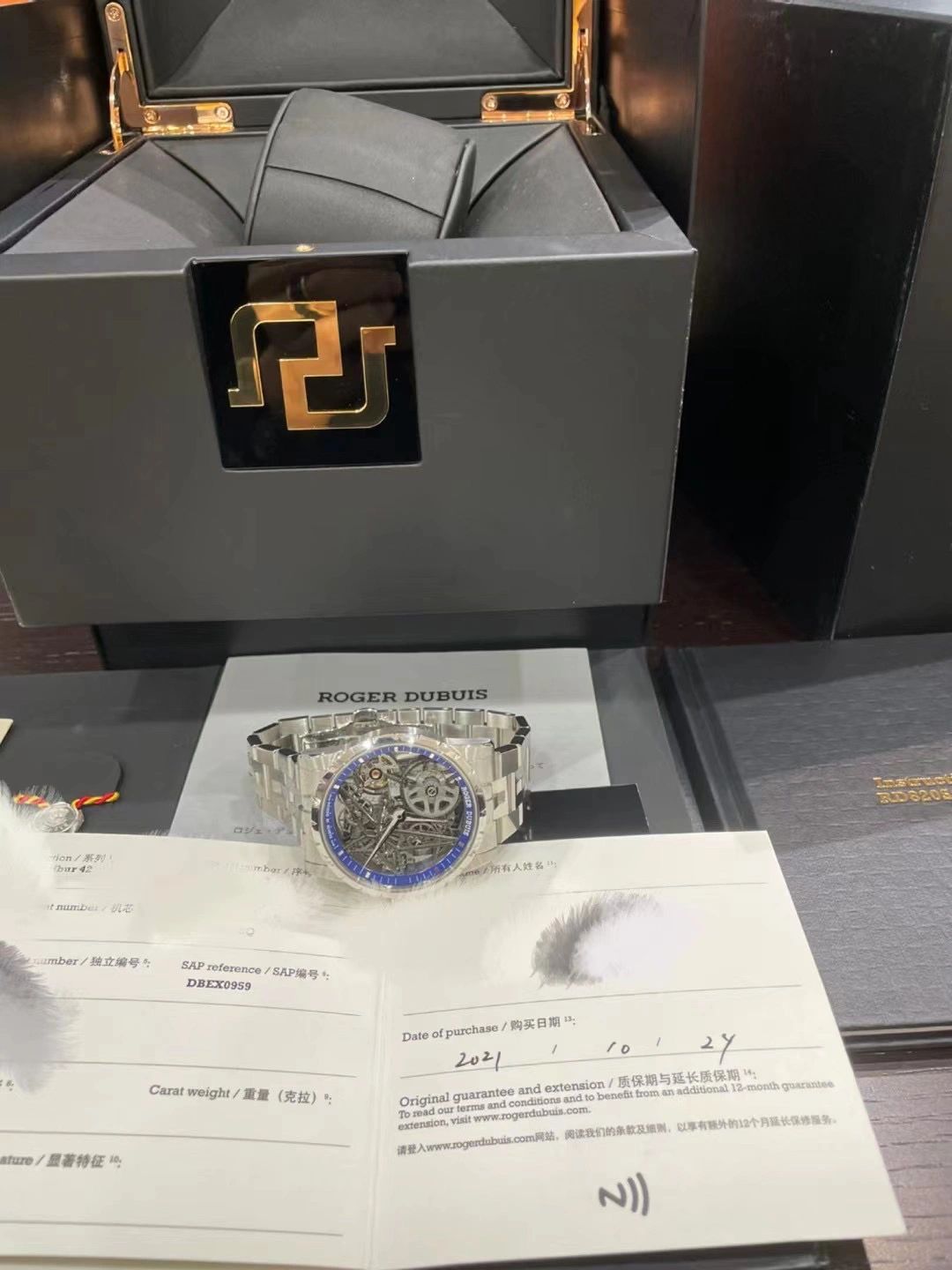 4罗杰杜彼手表腕表礼物收到礼物( 镂空钢王 非常帅。)-喵神素材库
