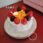 蛋糕生日牵手恋爱(生日快乐)-喵神素材库
