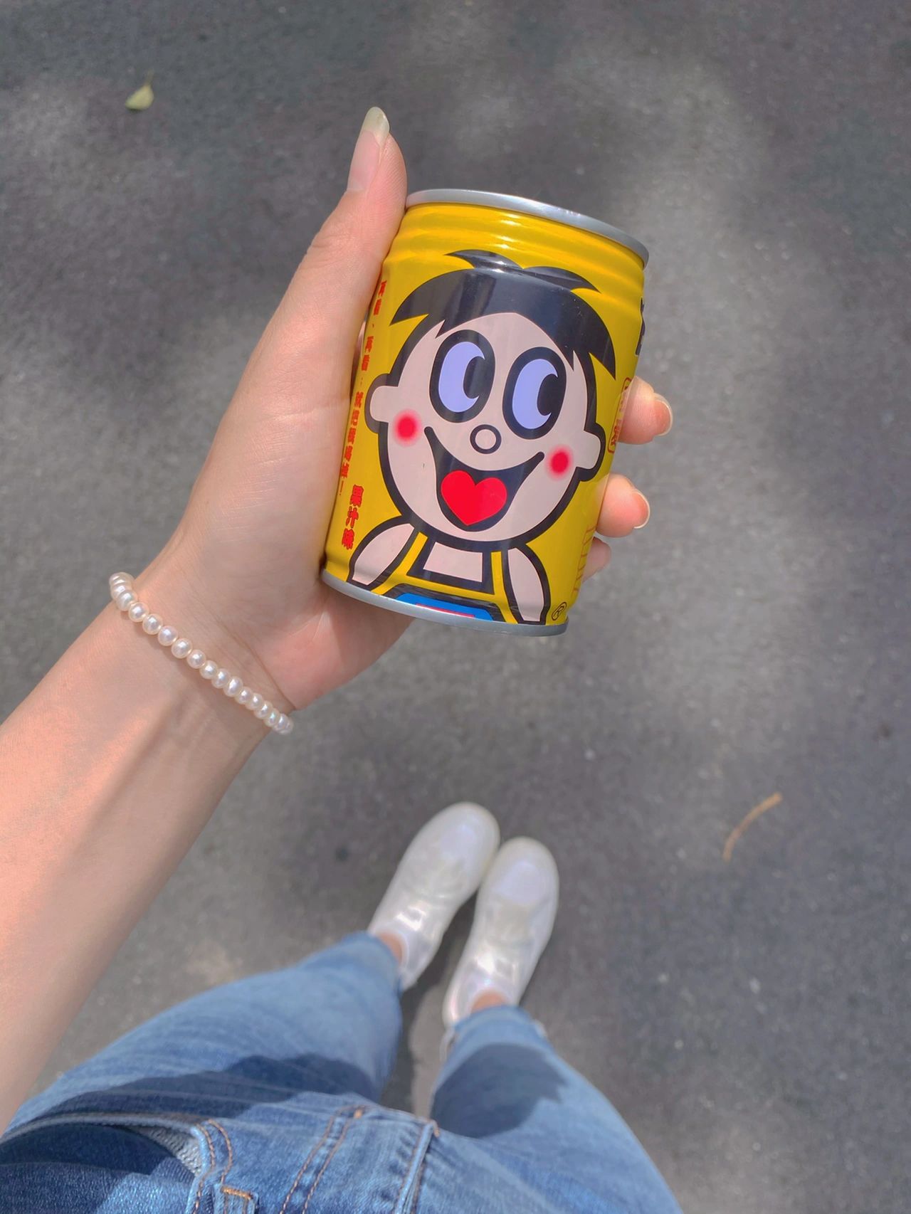 旺仔牛奶穿搭牛仔裤手链(可能不是我的风格，但能让我主动的人，肯定是我打心眼喜欢的人… )-喵神素材库