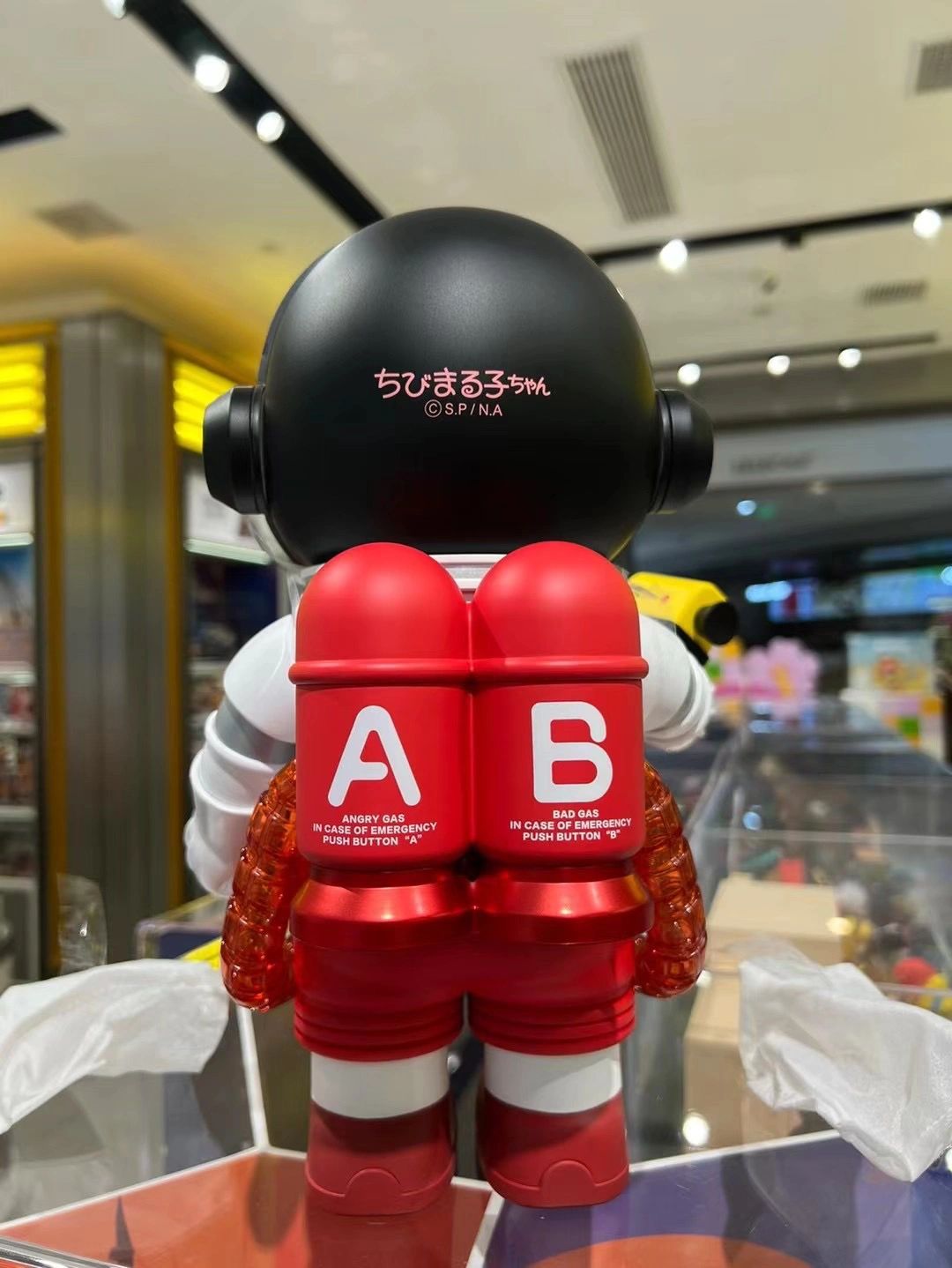 潮玩模型玩具手办摆件(永远的樱桃小丸子 )-喵神素材库