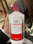 茅台白简介酒手(所爱如山海， 烟火伴长明。)-喵神素材库