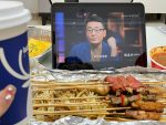 烤串撸串饮料外卖手机追剧夜宵(一个人吃饭味道减半)-喵神素材库