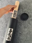 纸纸筒字体设计手包装(越来越多朋友喜欢大尺幅传统宣纸创作～)-喵神素材库