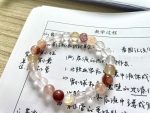 手链翡翠手串(今天戴的彩胶花~总觉得里面有一颗珠子颜色太深了，还在纠结要不要把他拆出来)-喵神素材库