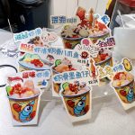 4呼和浩特比呐食手打虾滑美食聚会小吃(手打虾滑)-喵神素材库