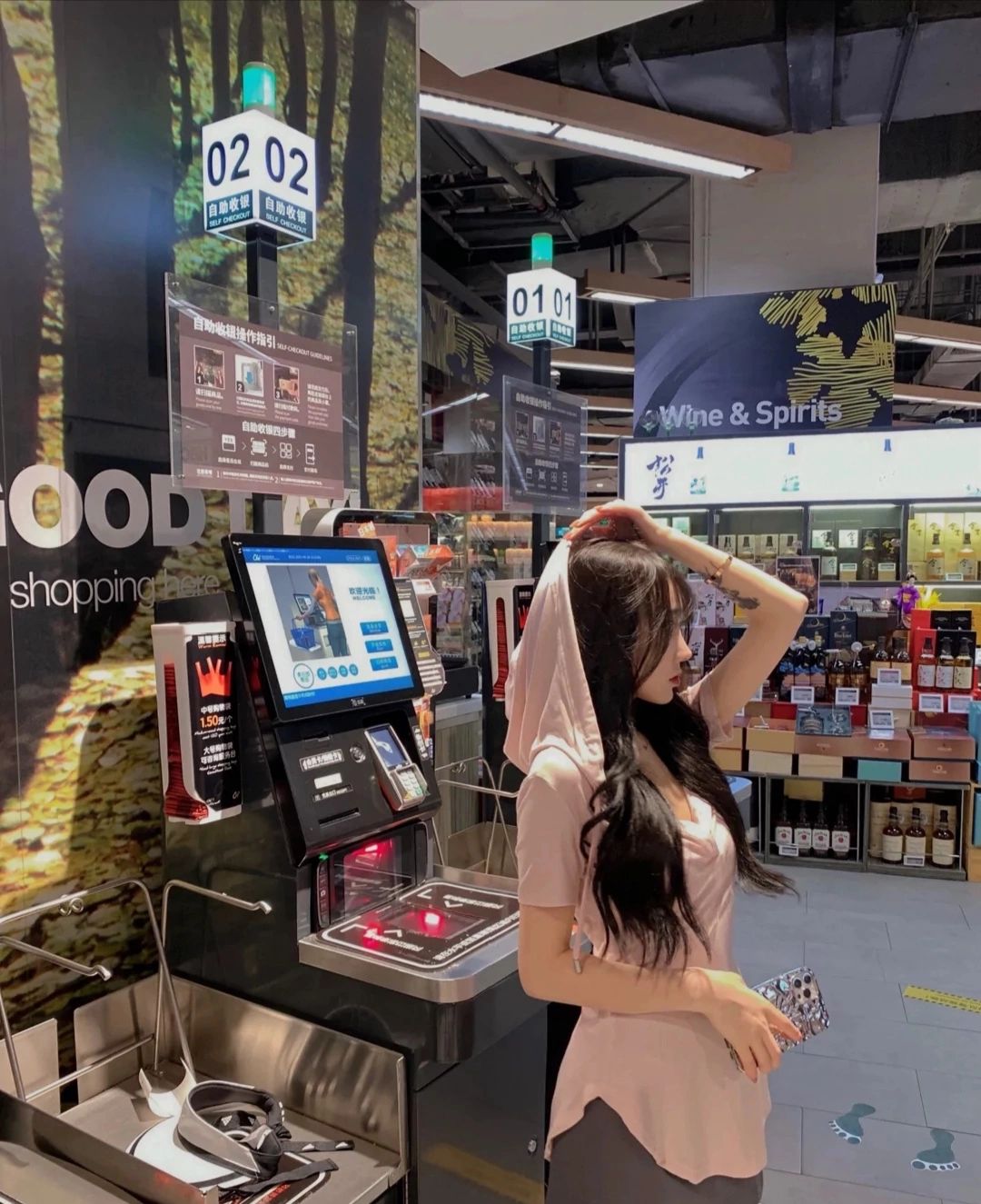 美女身材穿搭手机购物(人与人的分离都是注定好的，这样说，你会不会好受点？ )-喵神素材库